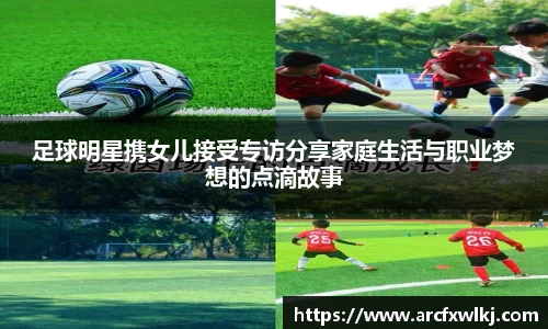 1xbet官网APP