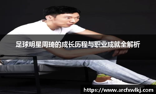 1xbet官方网站