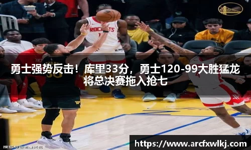 1xbet官方网站
