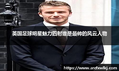 1xbet官方网站