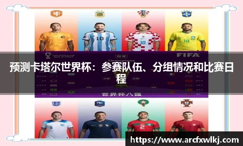 1xbet官网APP