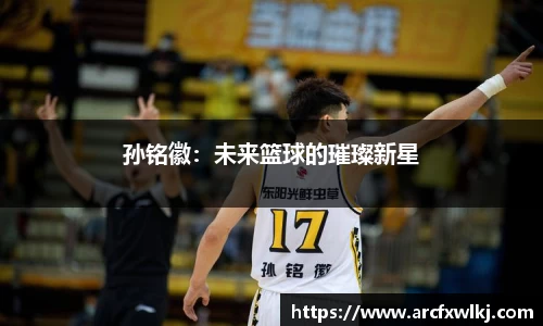 1xbet官方网站