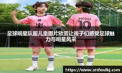 1xbet官网APP
