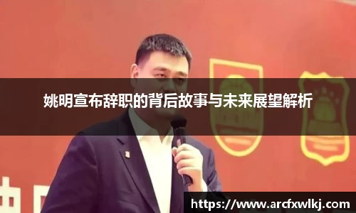 1xbet官方网站