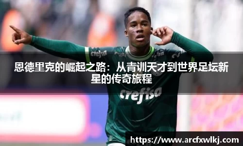 1xbet官方网站