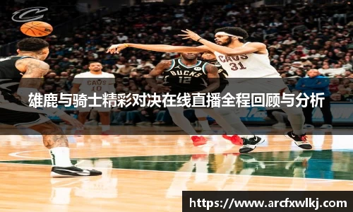 1xbet官方网站