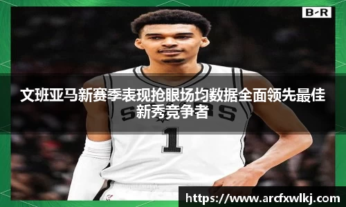 1xbet官方网站
