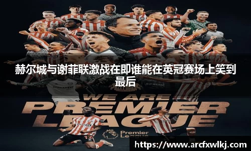 1xbet官方网站