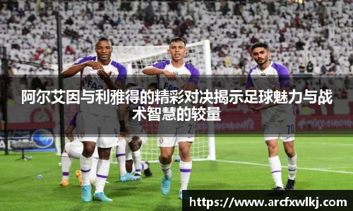 1xbet官方网站
