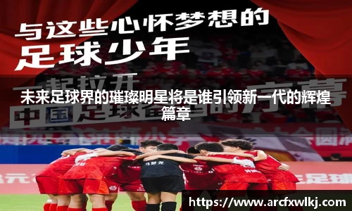 ballbet贝博bb艾弗森