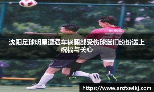 ballbet贝博bb艾弗森