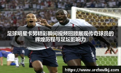 贝博艾弗森ballbet官网