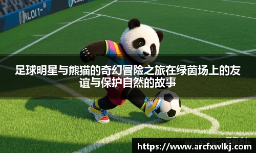 ballbet贝博bb艾弗森