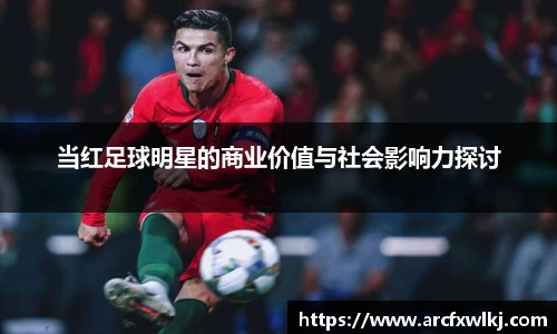 贝博艾弗森ballbet官网