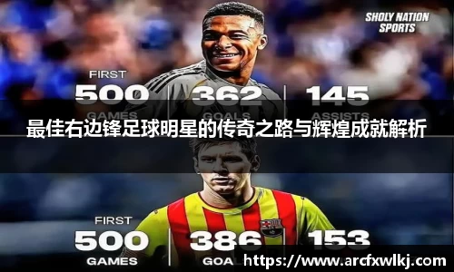 ballbet贝博bb艾弗森