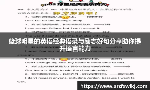 贝博艾弗森ballbet官网