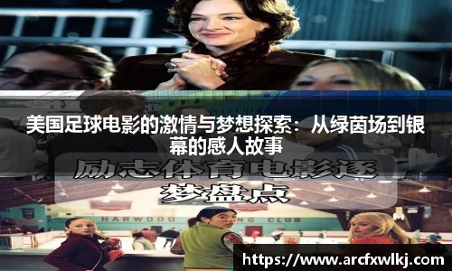 BB贝博艾弗森官方网站