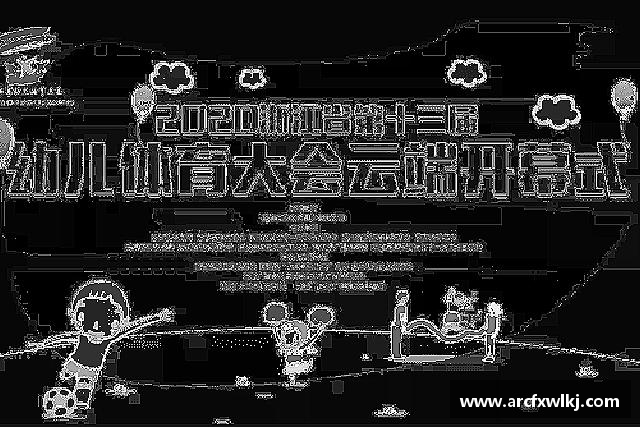 发现1xbet